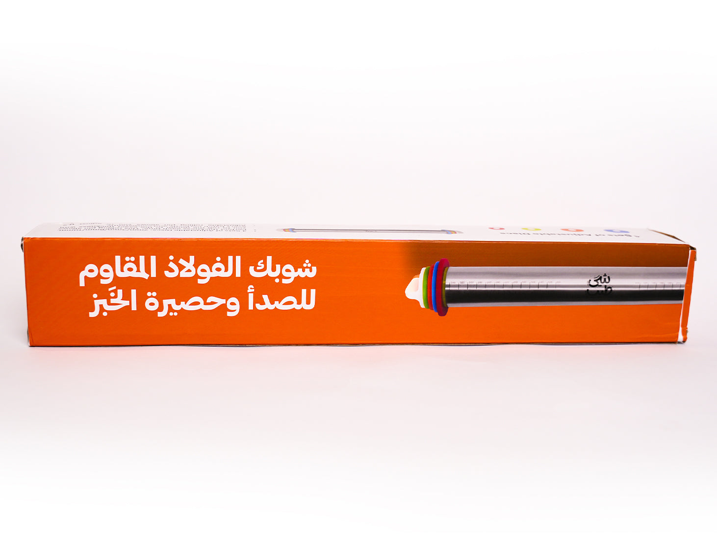 Adjustable Rolling Pin & Baking Mat