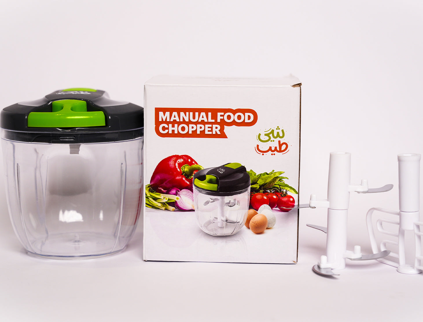 Manual Food Chopper & Whisker