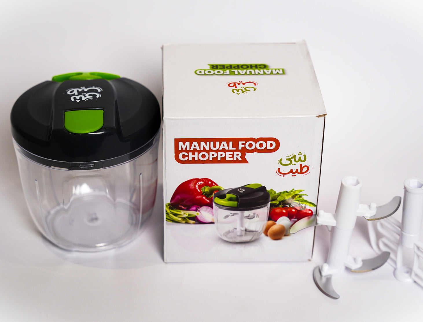 Manual Food Chopper & Whisker