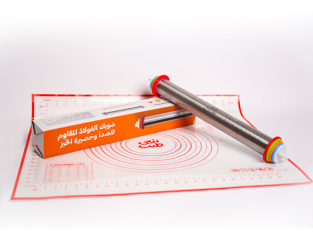 Adjustable Rolling Pin & Baking Mat