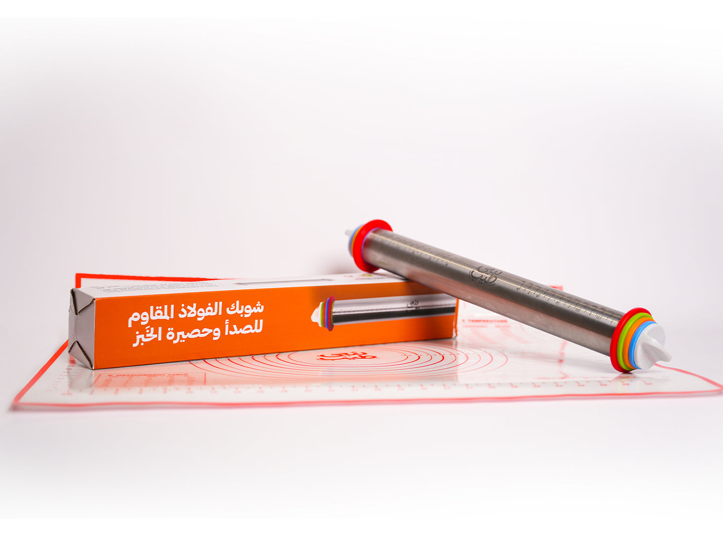 Adjustable Rolling Pin & Baking Mat