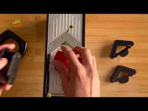 Mandoline Slicer